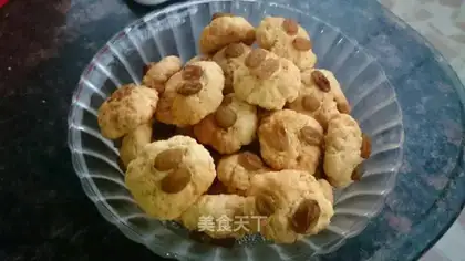 raisin crackers