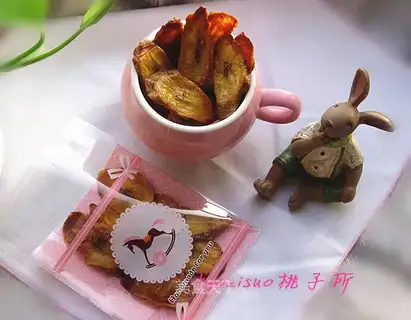 A healthy snack banana slice