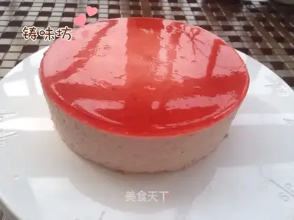 Strawberry Moose