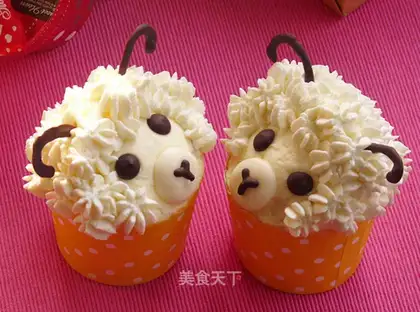 A lamb cake