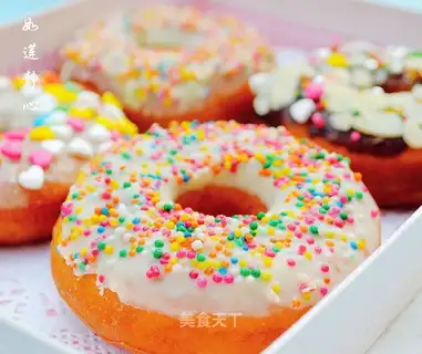 Nice doughnuts