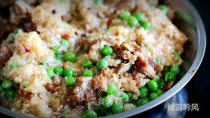 Peas and rice ribs