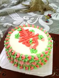 ♪ A flower cake ♪