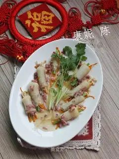 I'll raise a bamboo roll
