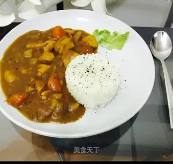 Secret curry chicken