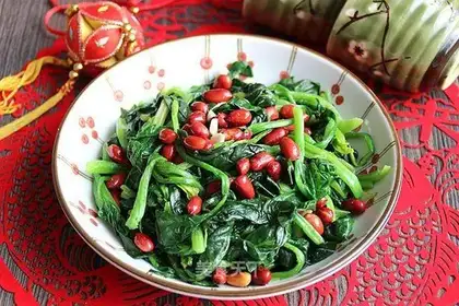 The spinach peanut rice