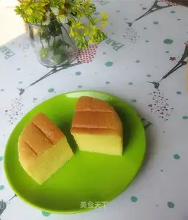 Hot twilight cake