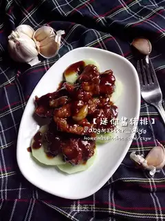Mini-sauce pork chops
