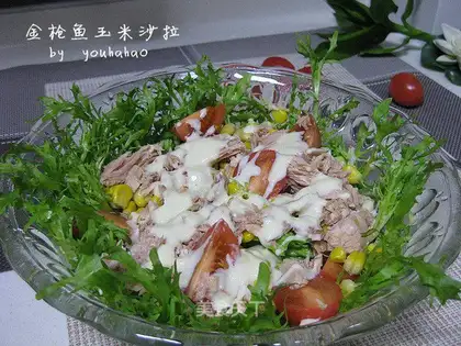Tuna corn salad