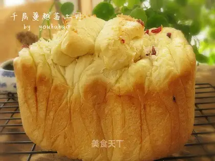 A thousand layers of cranberry toast