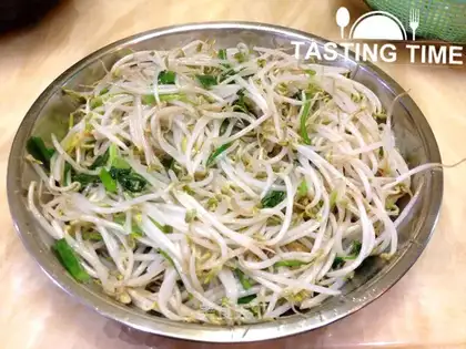 Sprouts