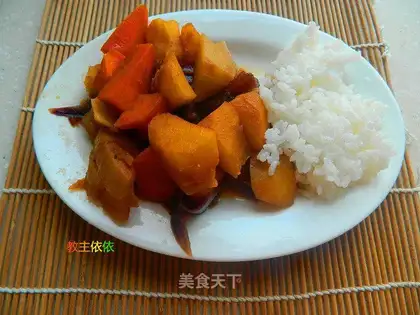 Curry potatoes