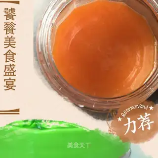 Carrot apple juice
