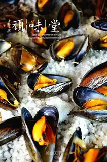 Salt roasted French blue mussel