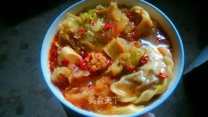 Curry