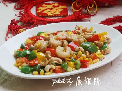 Five-colour shrimp cod