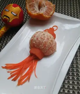 Fruit platter