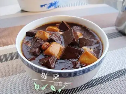 Double tofu