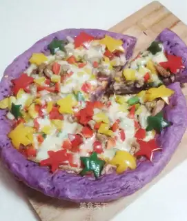 I'm gonna have a big roast pizza