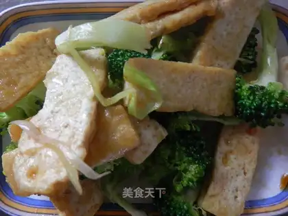 Tofu fried broccoli