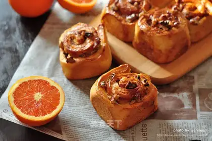 Cinnamon pecan rolls