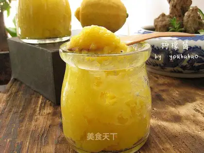 Lemonade