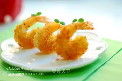 Butterfly shrimp