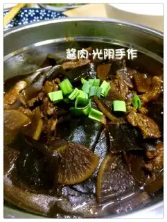 Soy sauce