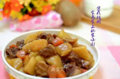 Potato stew