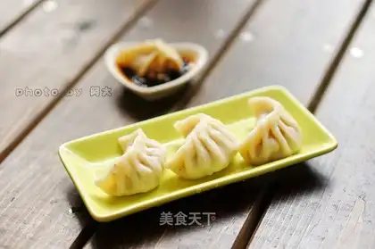 Horseshoe pork dumplings