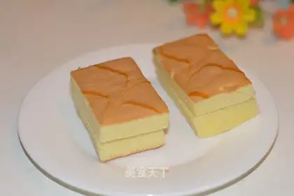 Chiva cake