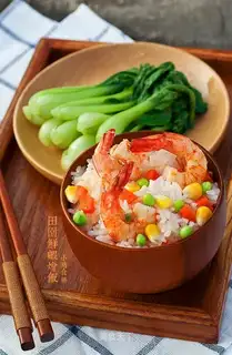 Shrimp rice in the field