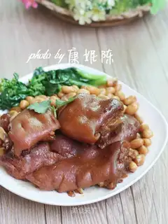 Pork hoof