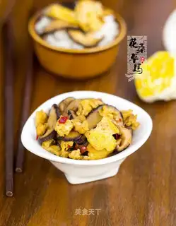 Frozen pepper and eggs