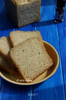Black pepper toast