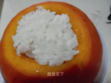 Pumpkin rice