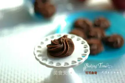 Coco cookies
