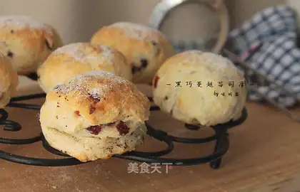 Cranberry chocolate scone