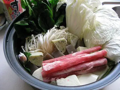 # Singing beef fire pot #