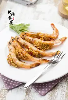 Garlic back shrimp