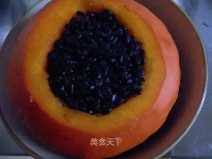 Pumpkin black rice