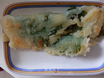Celery leaves