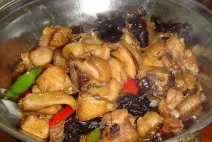 Frozen chicken