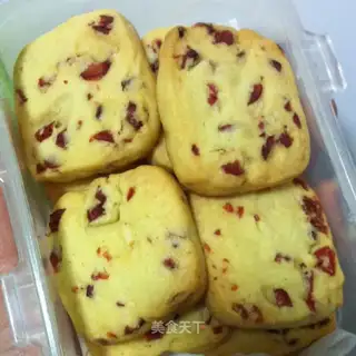 A cranberry cookie
