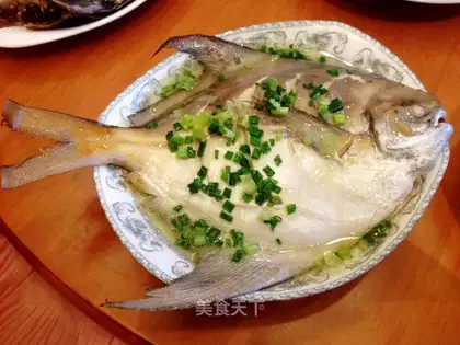 The onion fish