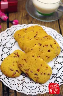 The European cranberry cookies