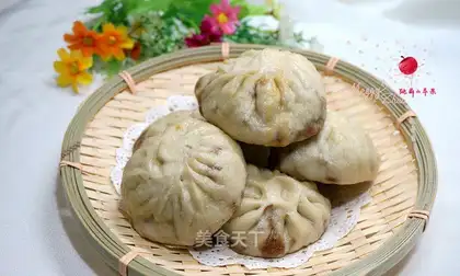 Pork onion bun