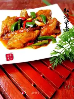 Red-fried fish