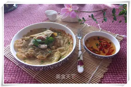 Pui Ro
