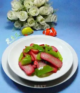 Spicy red bacon